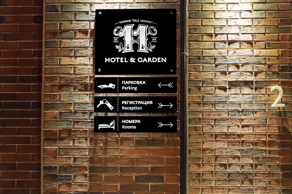 11 Hotel & Garden Boutique Hotel Tula Exterior photo